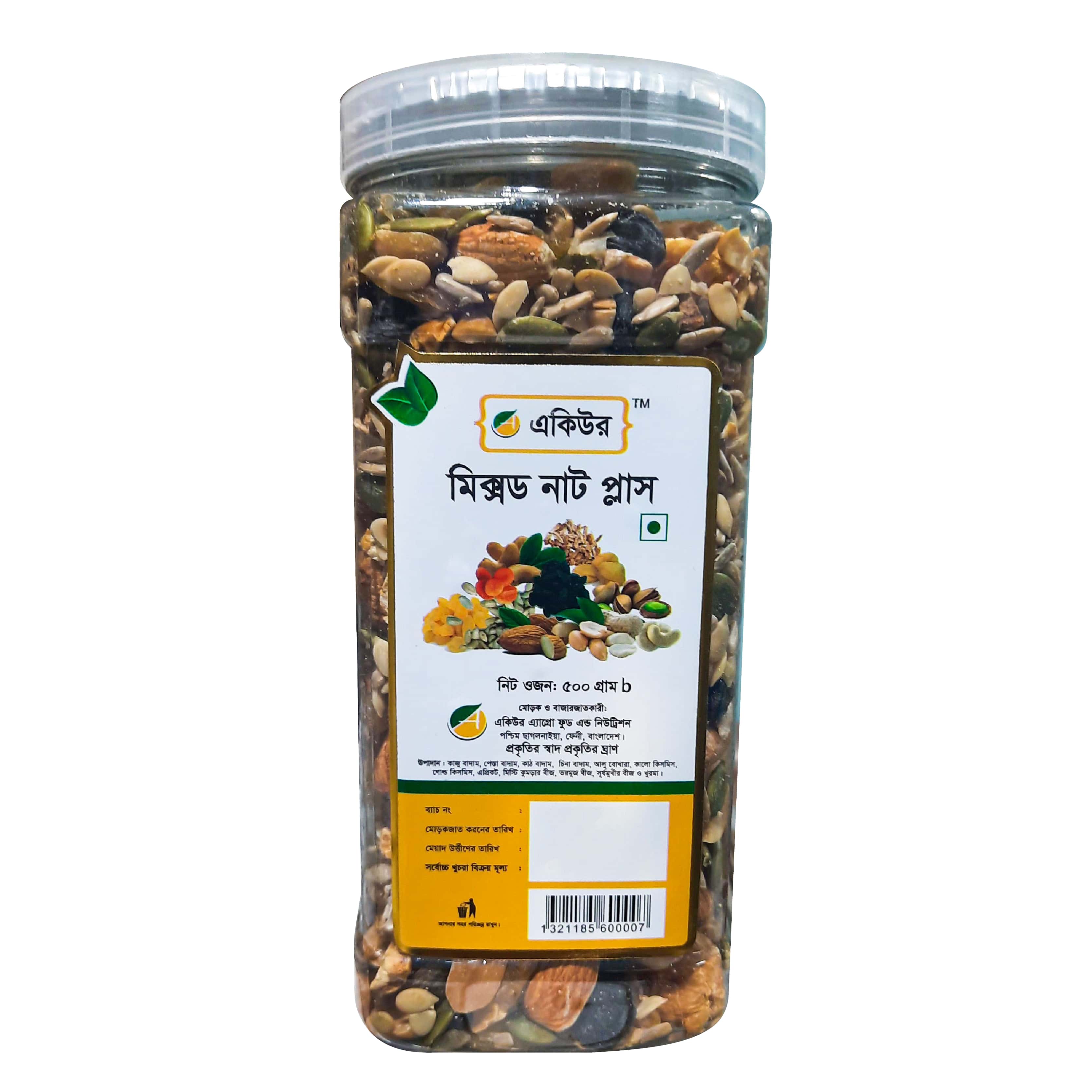 Acure Mixed Nuts Plus - 500gm